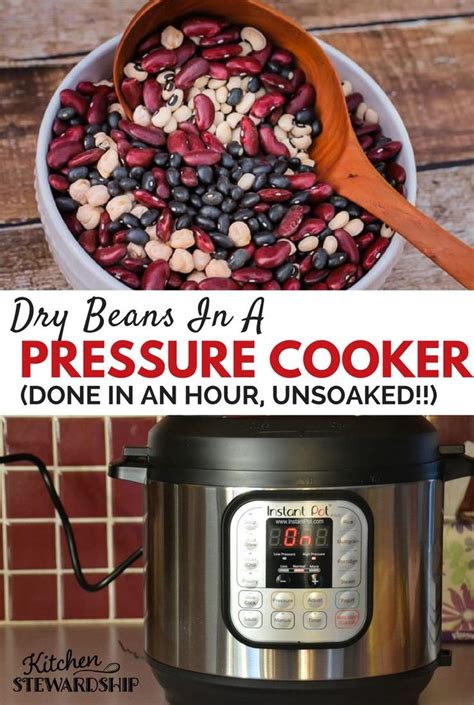 pressure cook beans gas